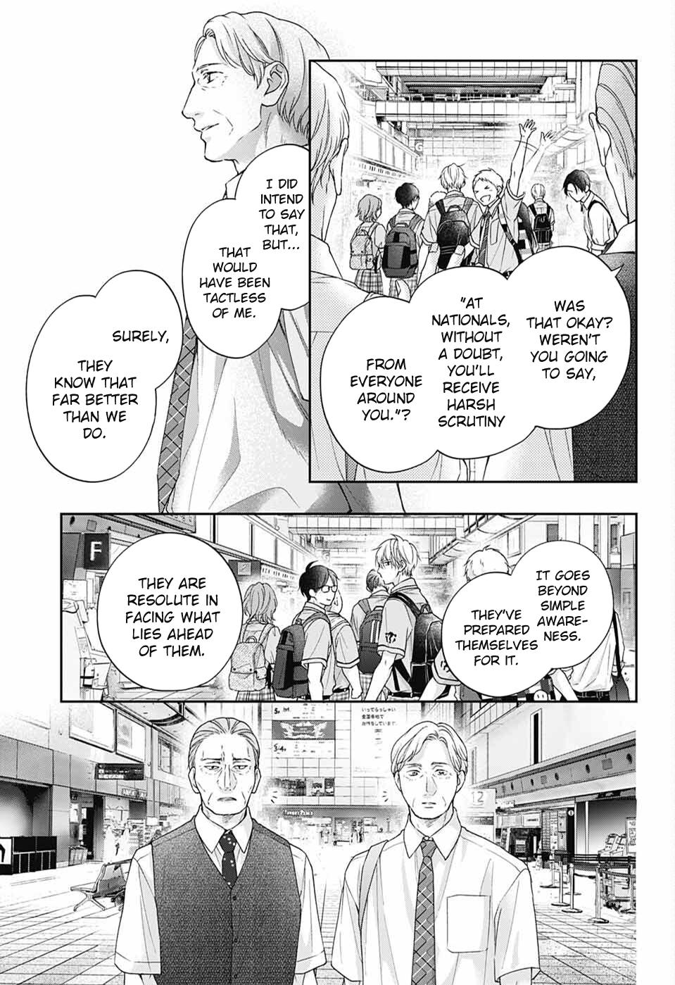 Read Kono Oto Tomare! (en) Manga Online