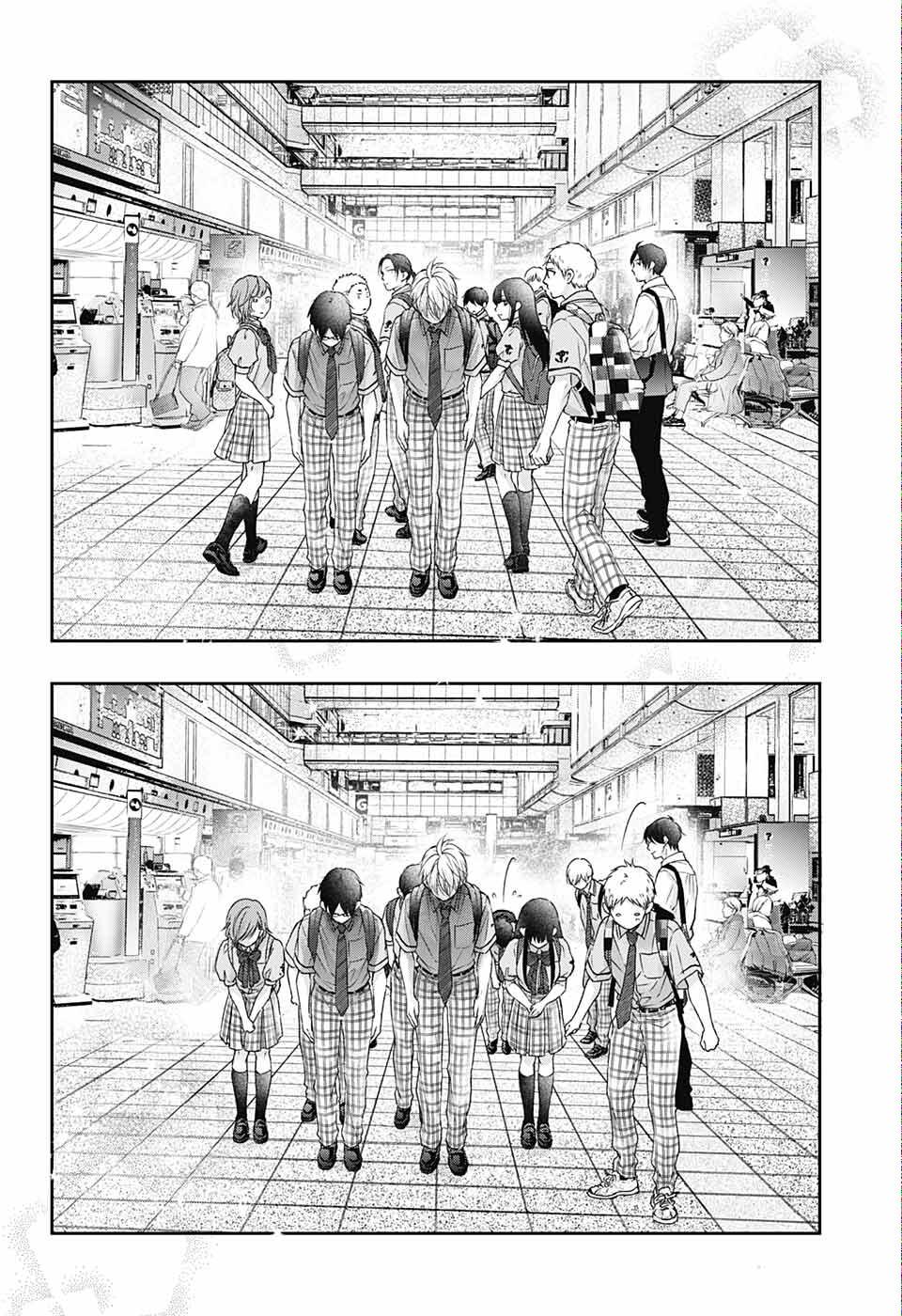 Read Kono Oto Tomare! (en) Manga Online