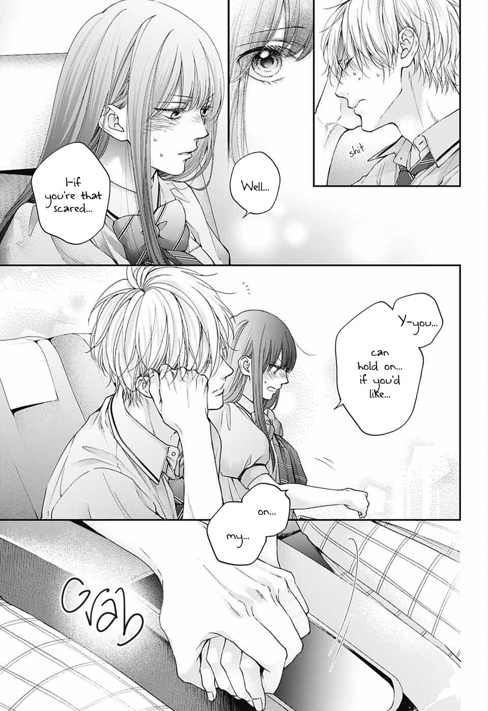 Read Kono Oto Tomare! (en) Manga Online