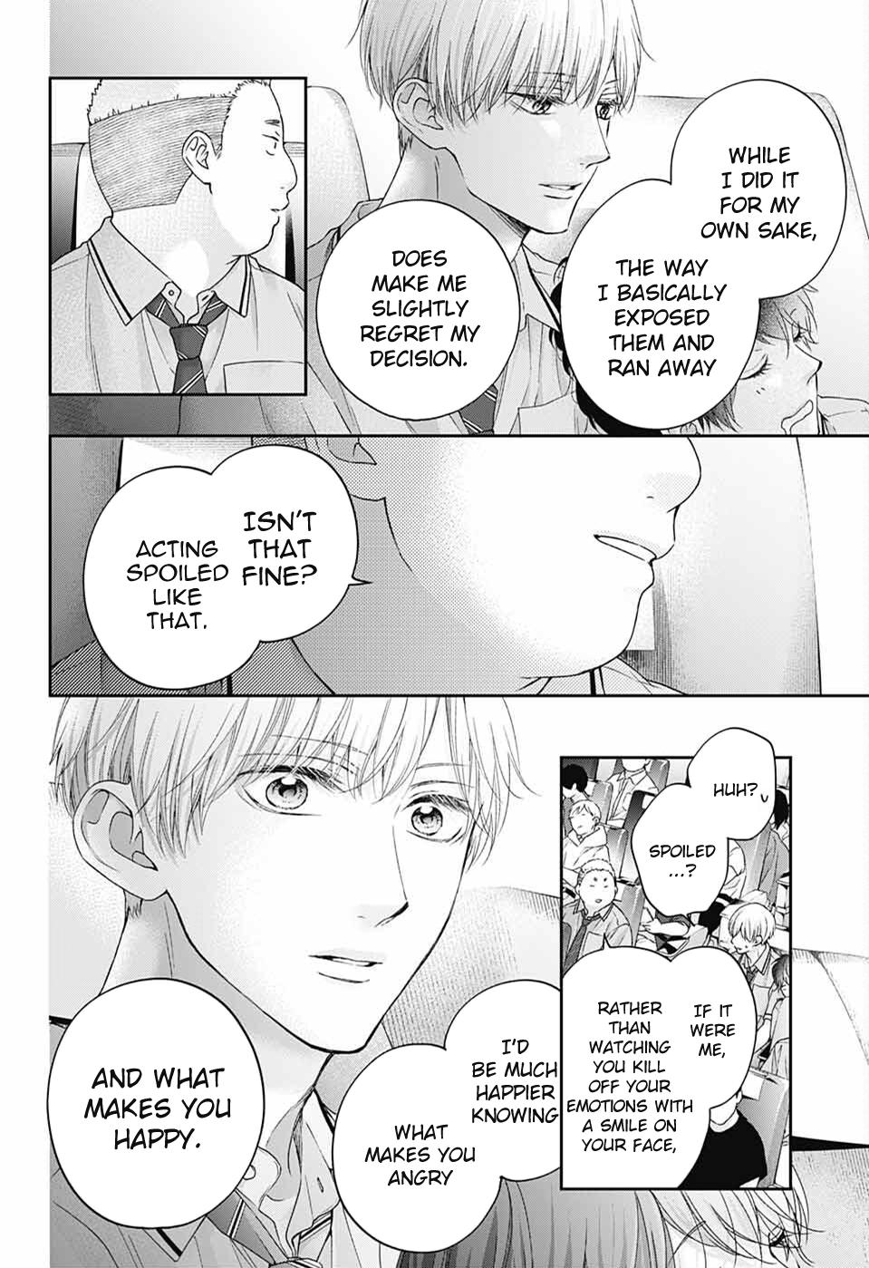 Read Kono Oto Tomare! (en) Manga Online