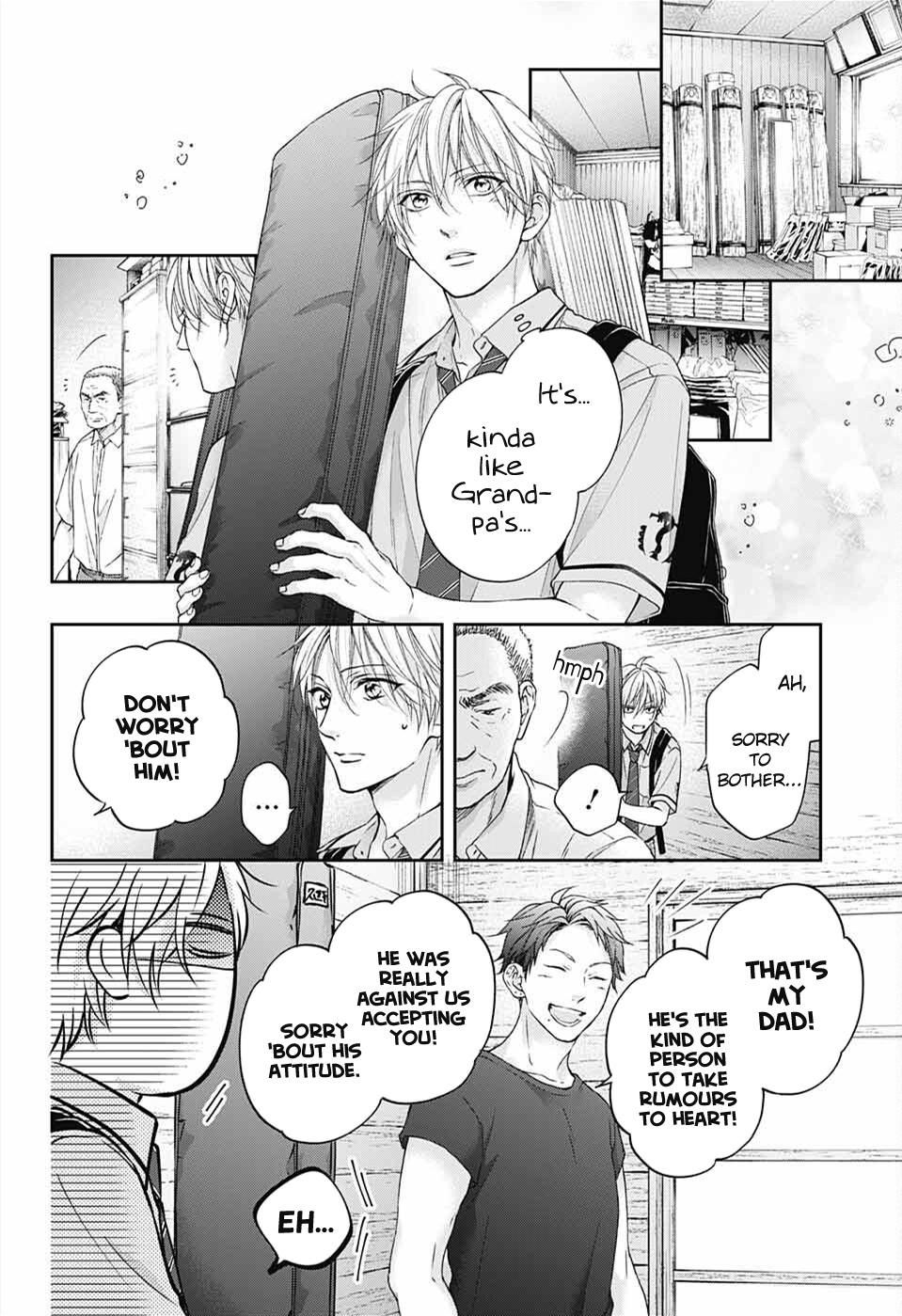 Read Kono Oto Tomare! (en) Manga Online