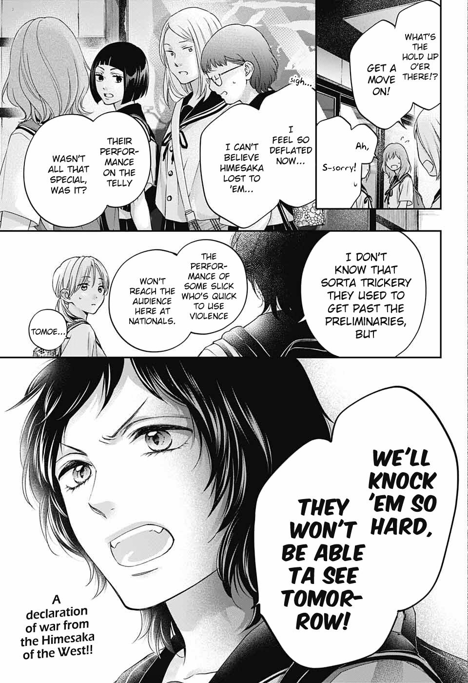 Read Kono Oto Tomare! (en) Manga Online