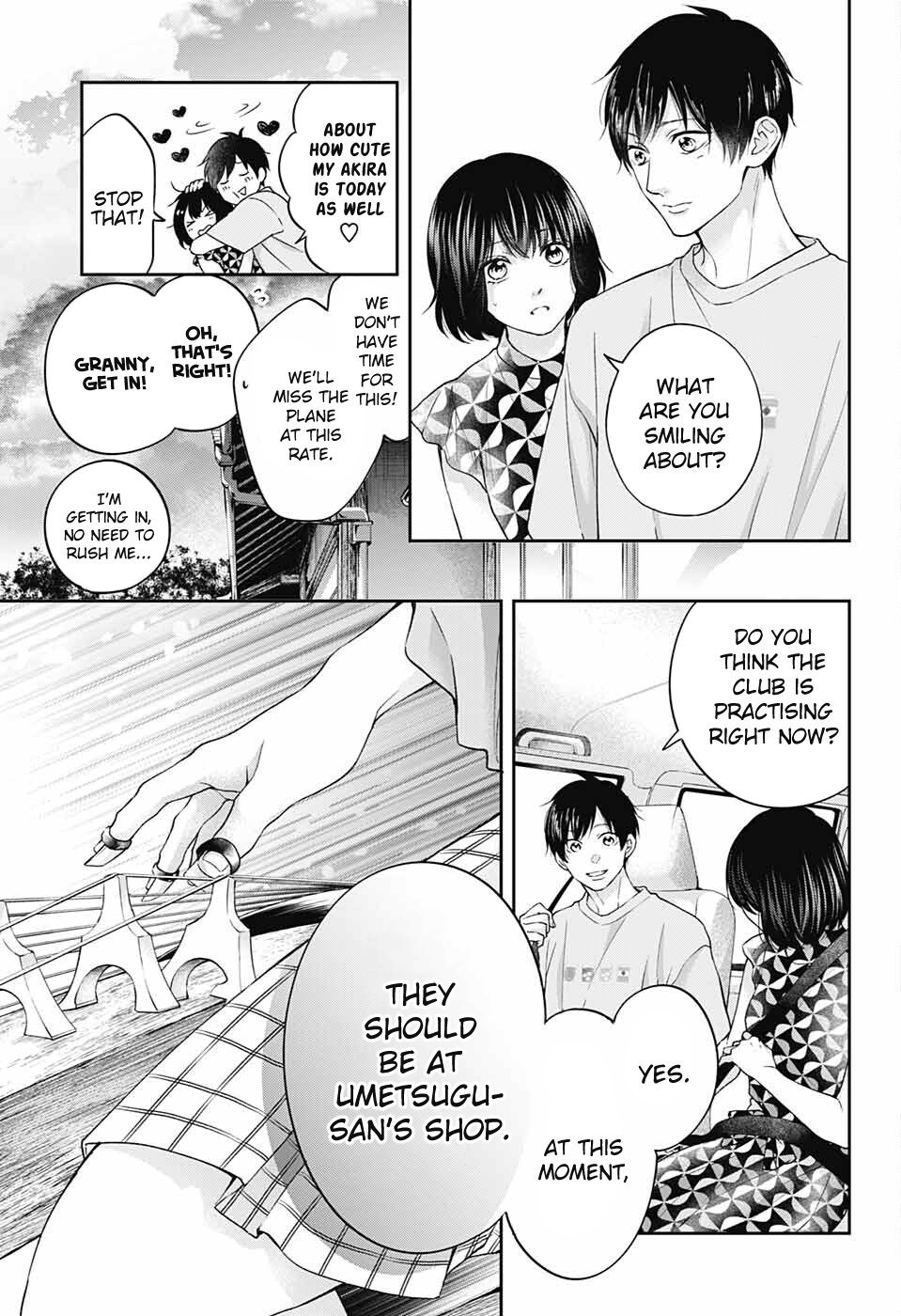 Read Kono Oto Tomare! (en) Manga Online