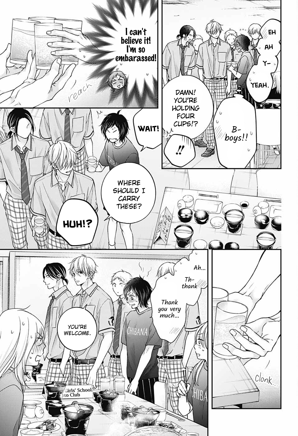 Read Kono Oto Tomare! (en) Manga Online