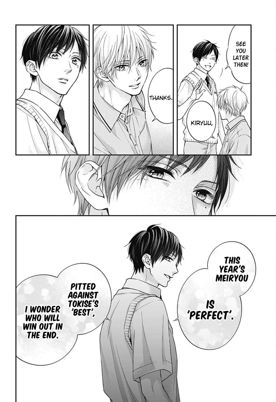 Read Kono Oto Tomare! (en) Manga Online
