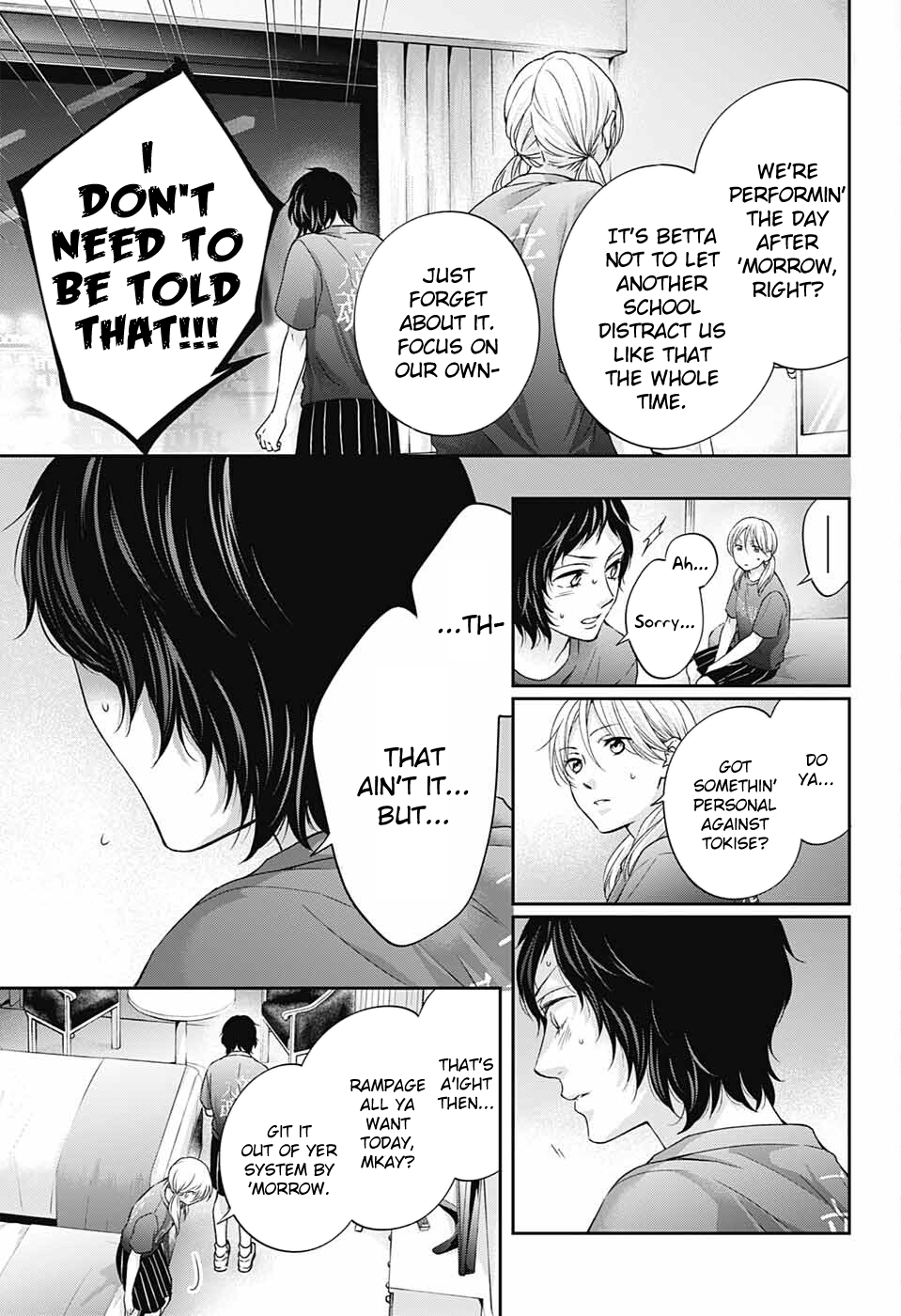 Read Kono Oto Tomare! (en) Manga Online
