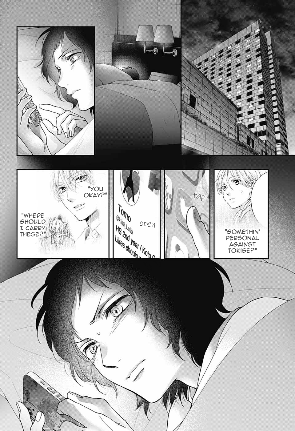 Read Kono Oto Tomare! (en) Manga Online
