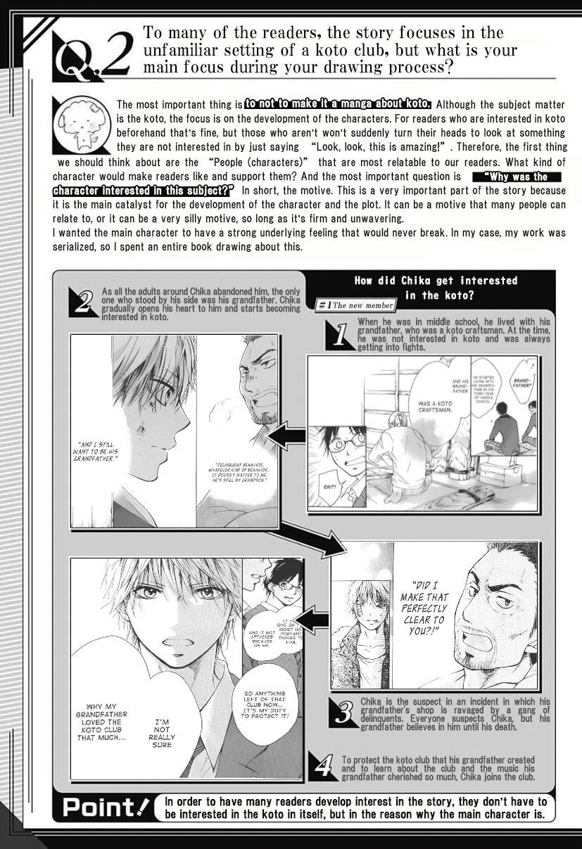Read Kono Oto Tomare! (en) Manga Online