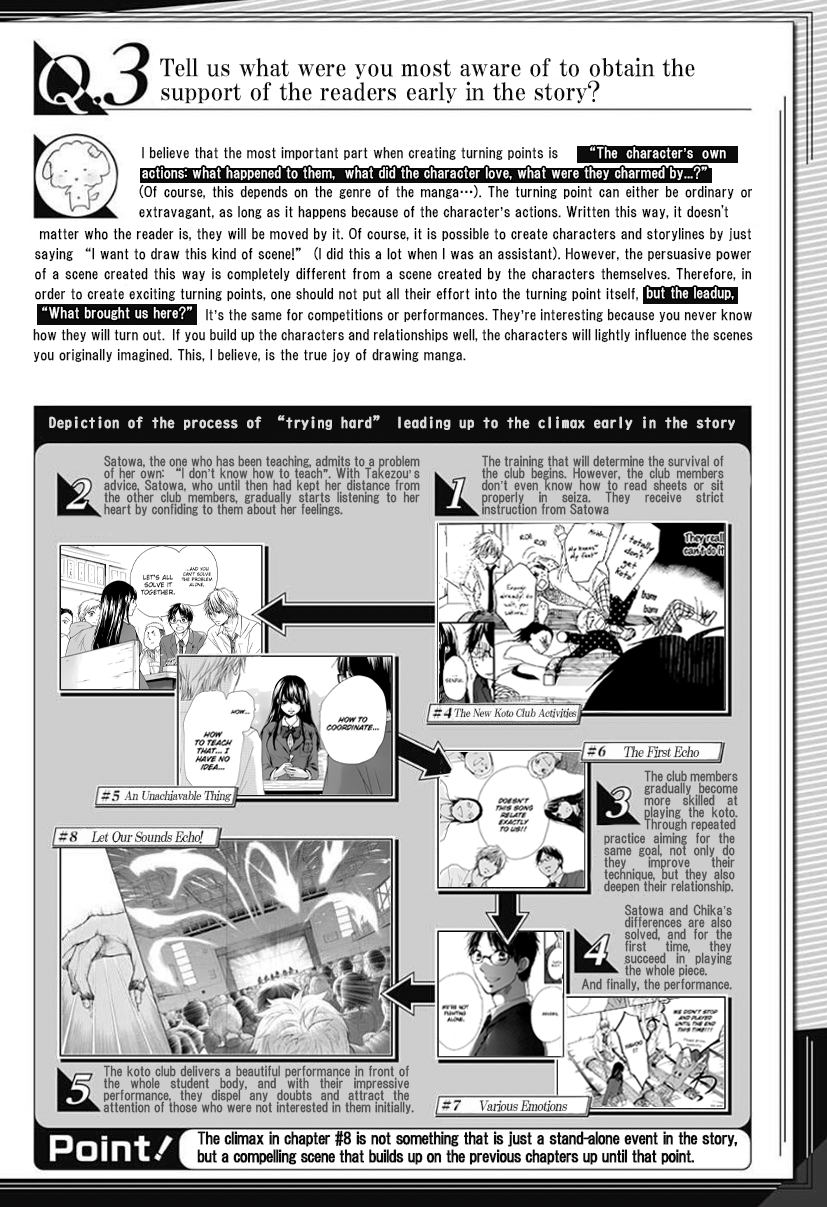Read Kono Oto Tomare! (en) Manga Online