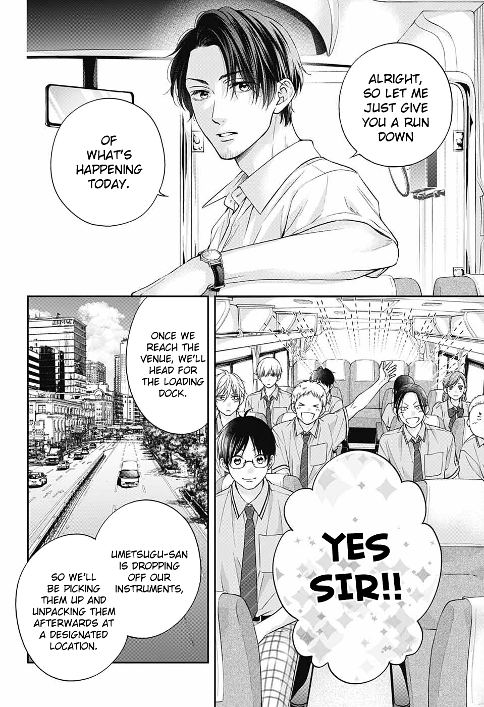 Read Kono Oto Tomare! (en) Manga Online