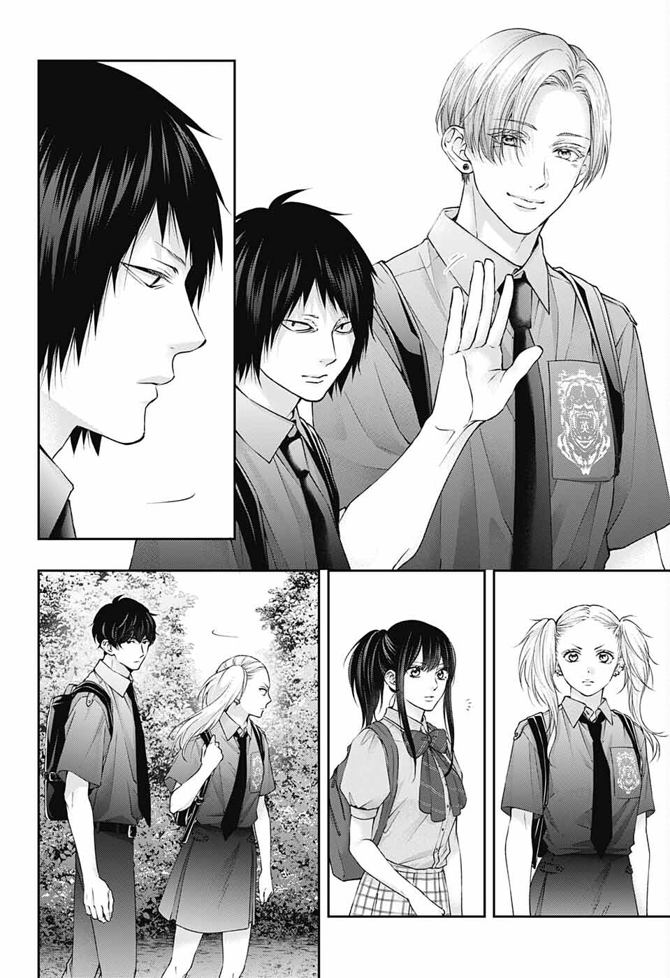 Read Kono Oto Tomare! (en) Manga Online
