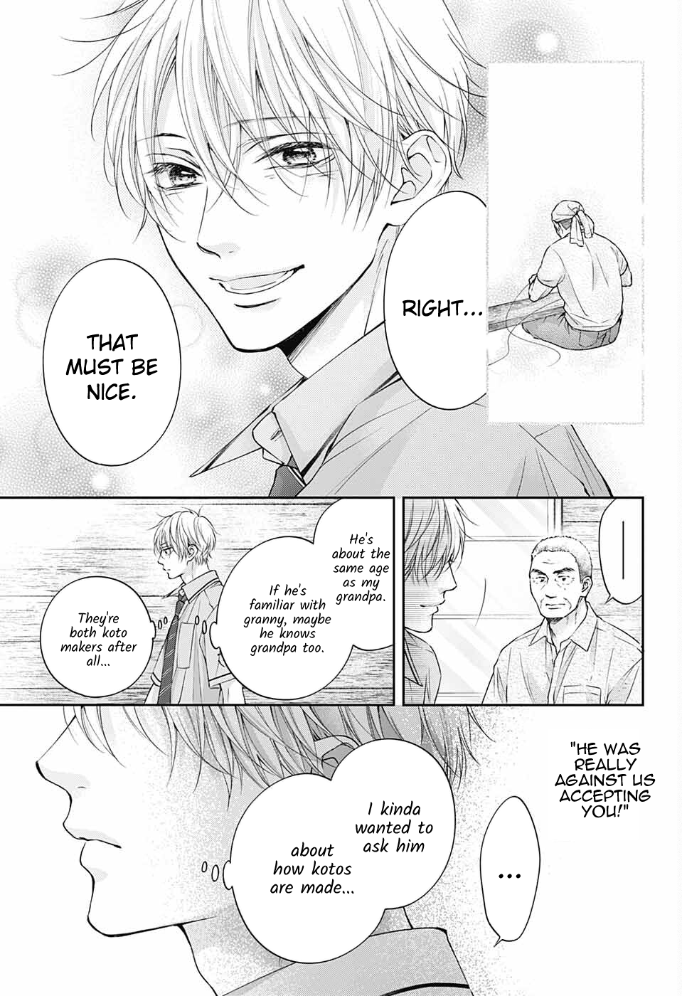 Read Kono Oto Tomare! (en) Manga Online