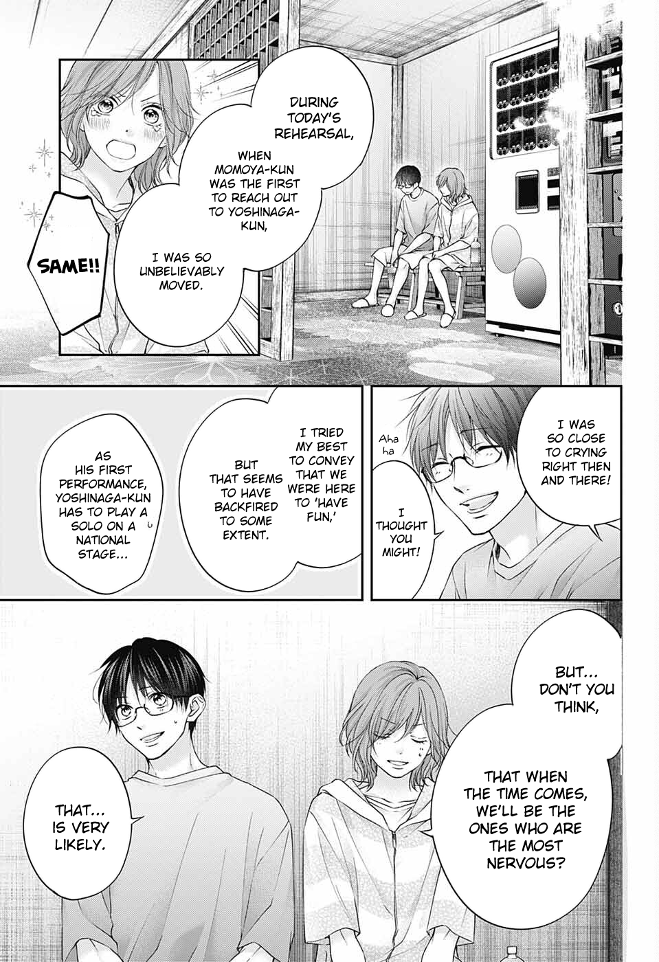 Read Kono Oto Tomare! (en) Manga Online