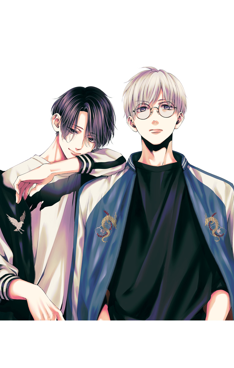 Read Kono Oto Tomare! (en) Manga Online