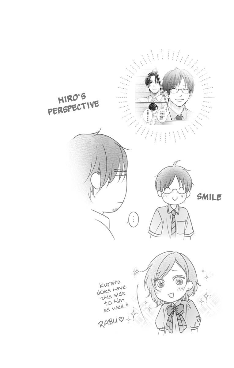 Read Kono Oto Tomare! (en) Manga Online