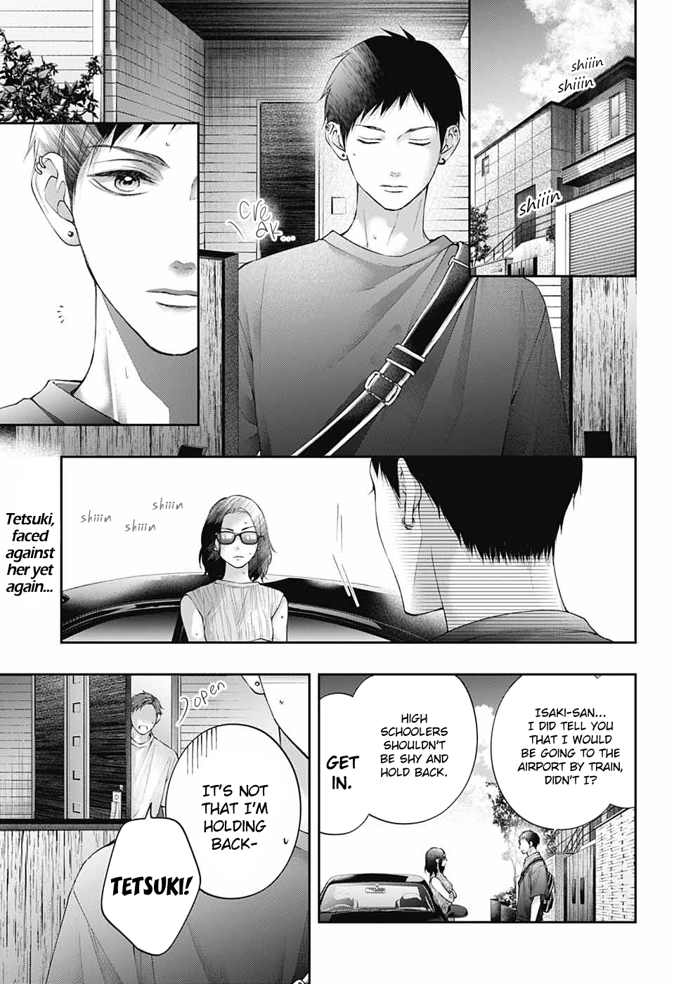 Read Kono Oto Tomare! (en) Manga Online