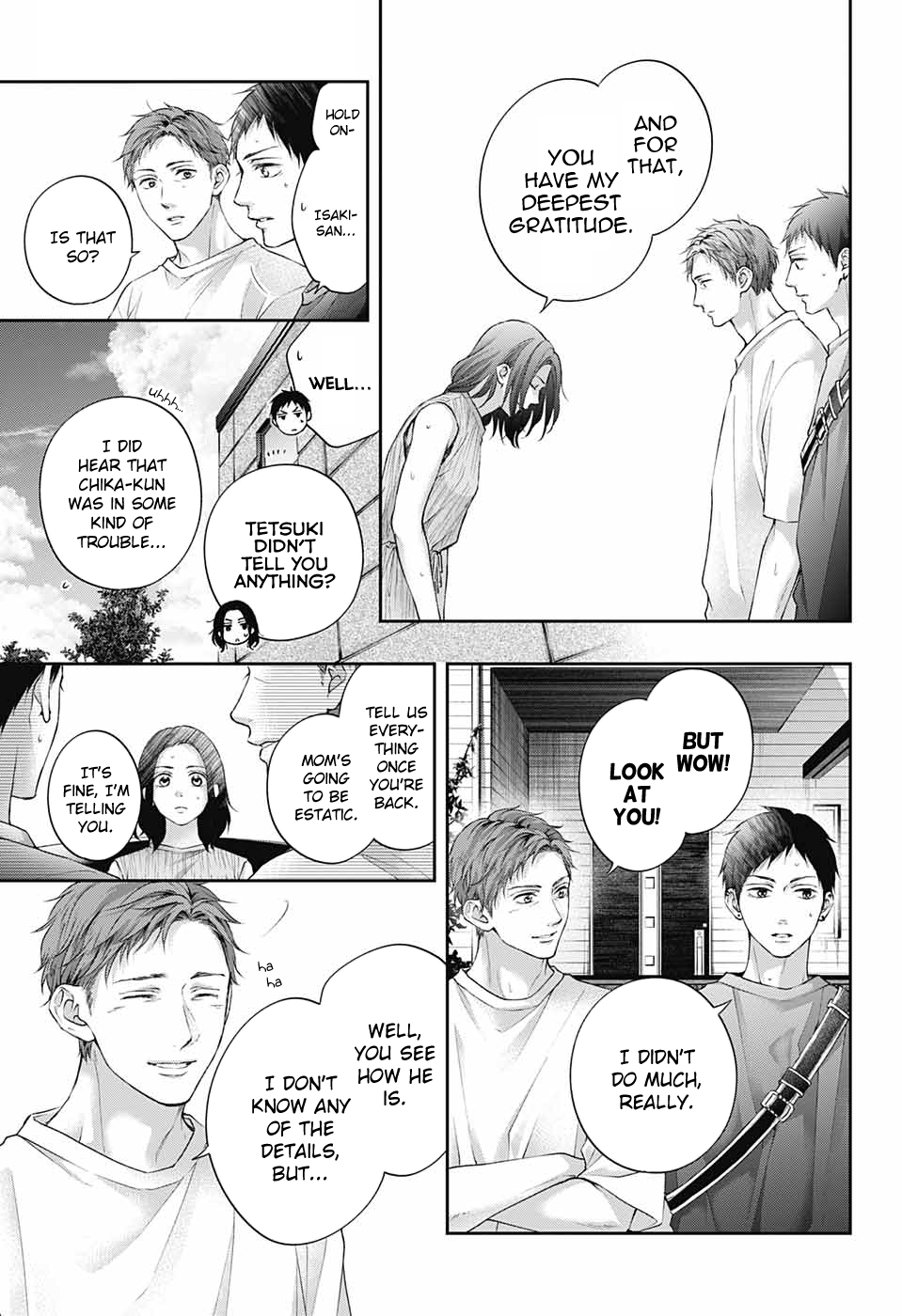 Read Kono Oto Tomare! (en) Manga Online