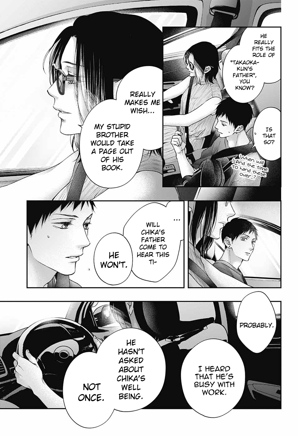 Read Kono Oto Tomare! (en) Manga Online