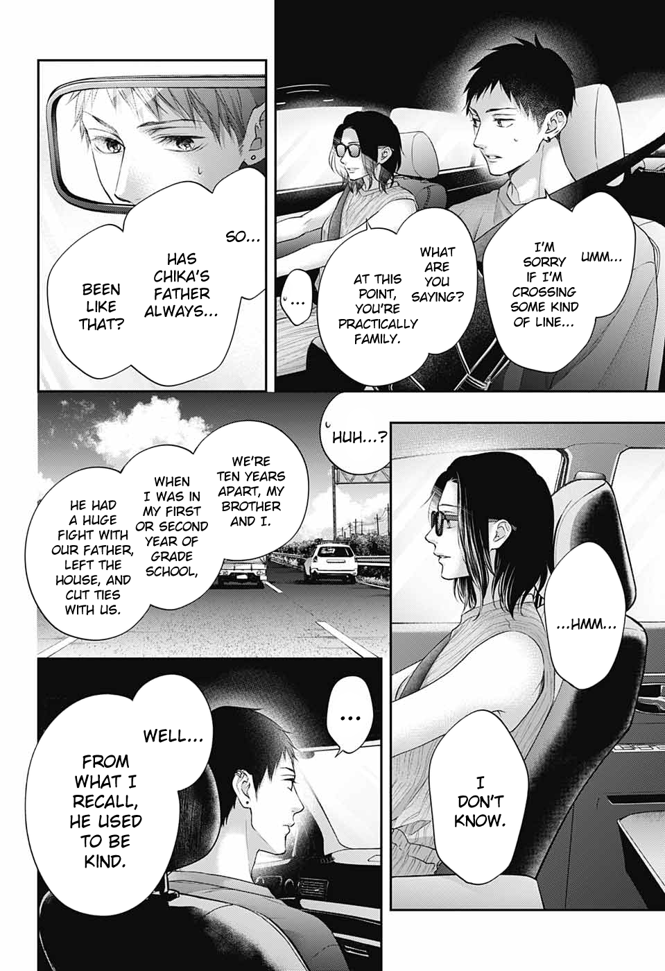 Read Kono Oto Tomare! (en) Manga Online