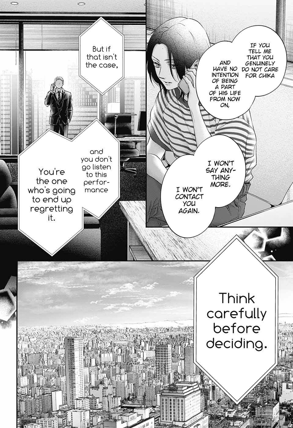 Read Kono Oto Tomare! (en) Manga Online