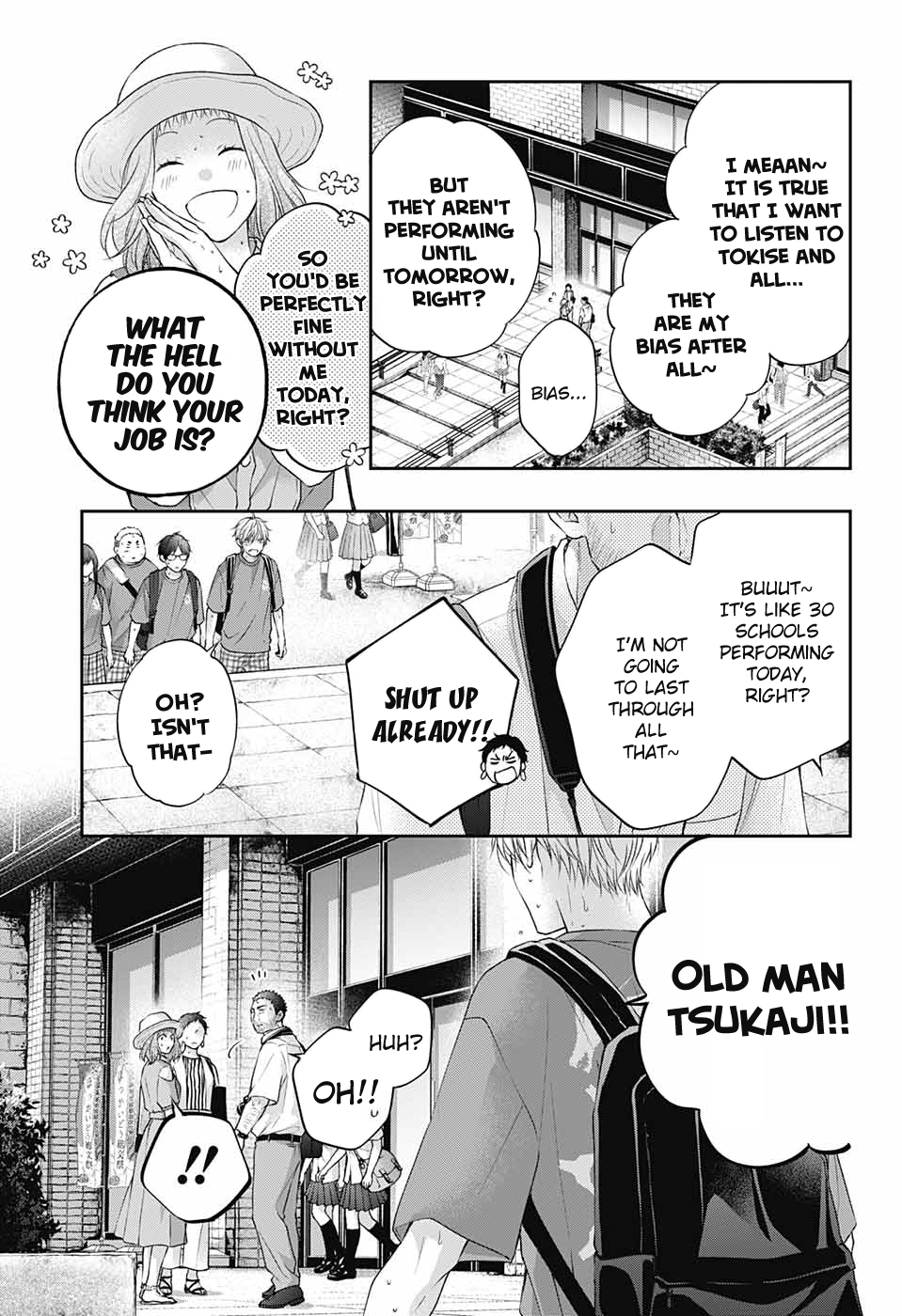 Read Kono Oto Tomare! (en) Manga Online