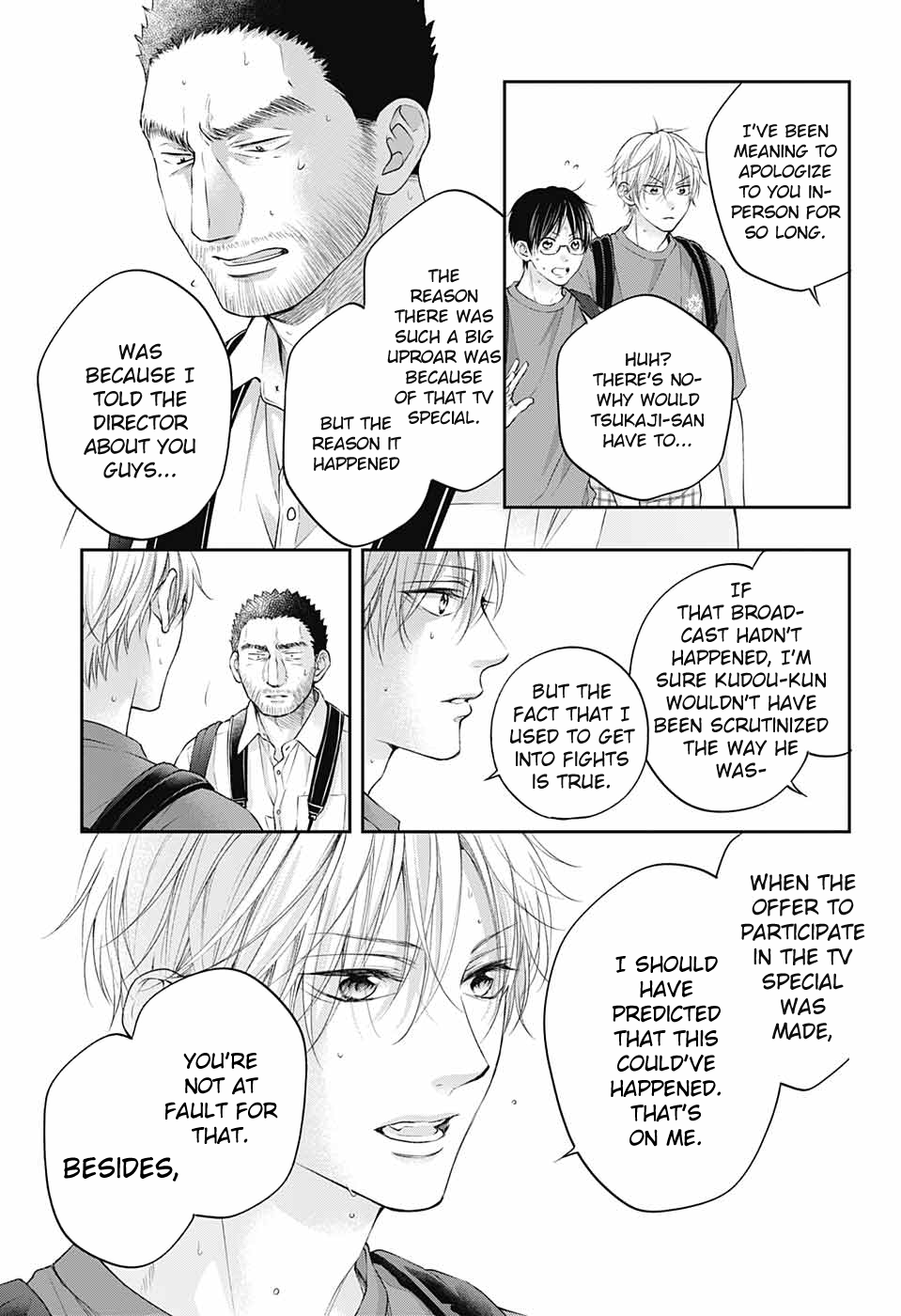Read Kono Oto Tomare! (en) Manga Online