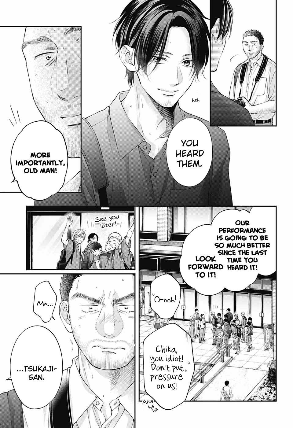 Read Kono Oto Tomare! (en) Manga Online