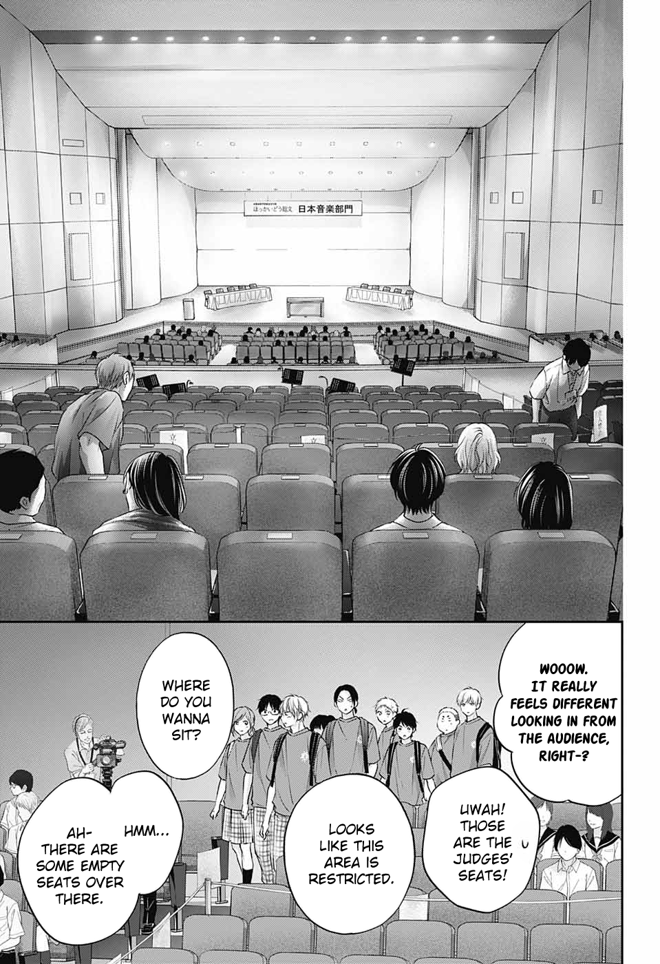 Read Kono Oto Tomare! (en) Manga Online
