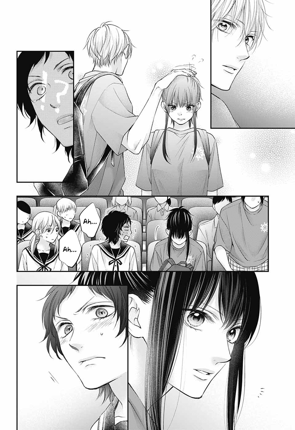 Read Kono Oto Tomare! (en) Manga Online