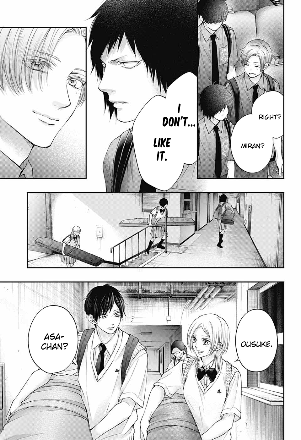 Read Kono Oto Tomare! (en) Manga Online