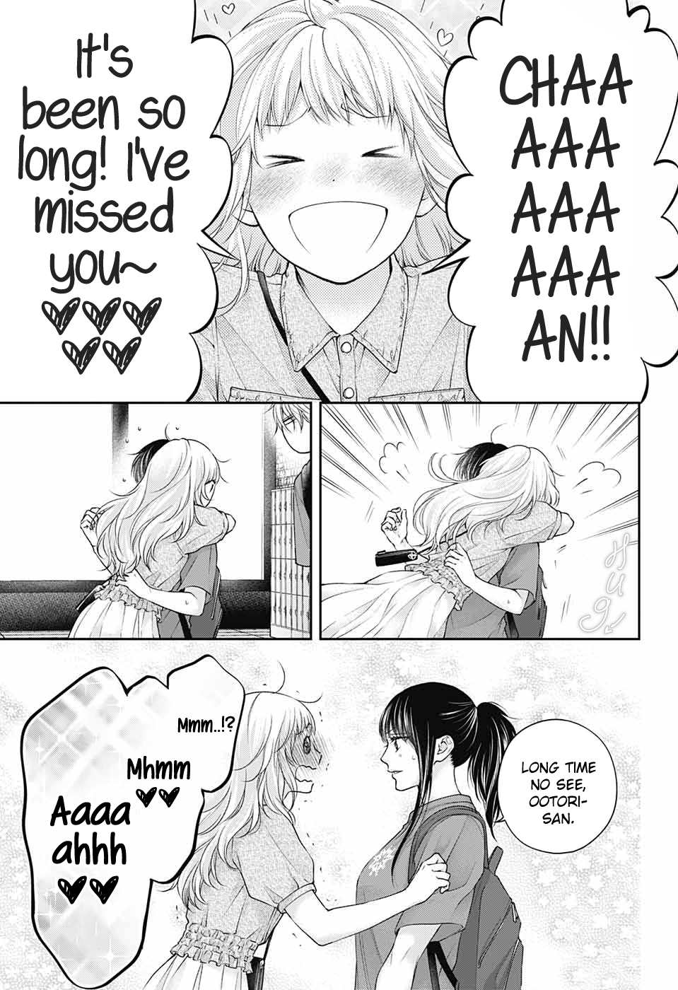 Read Kono Oto Tomare! (en) Manga Online