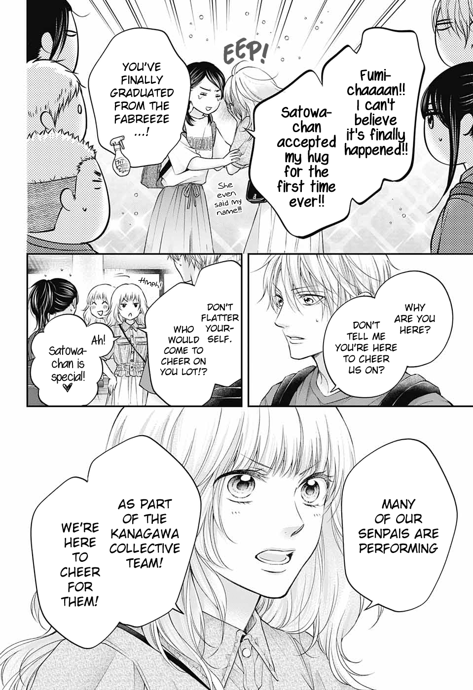 Read Kono Oto Tomare! (en) Manga Online