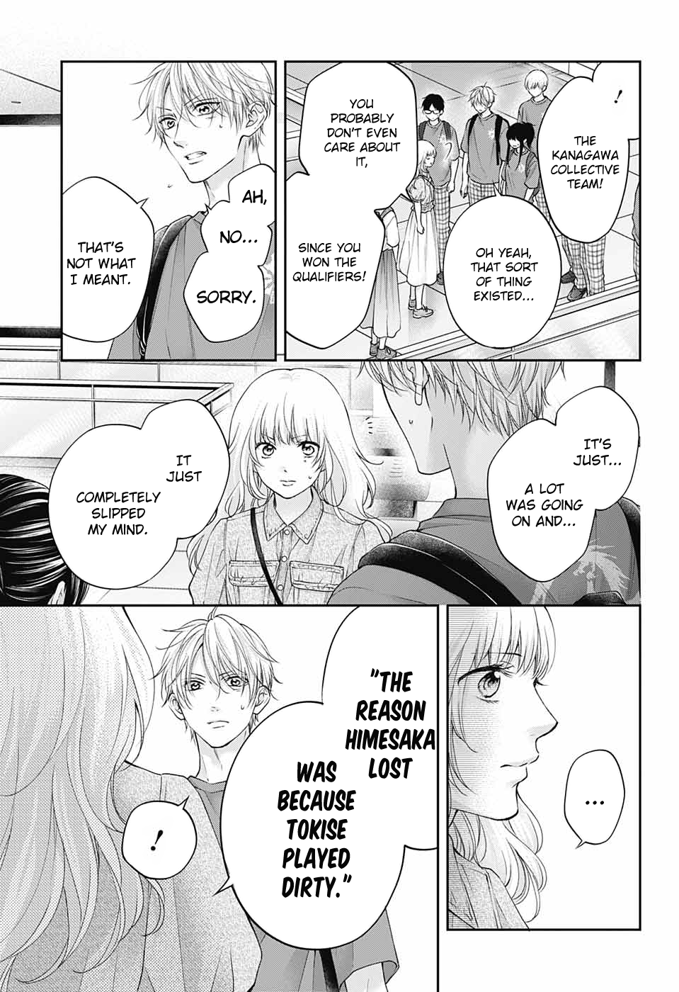 Read Kono Oto Tomare! (en) Manga Online