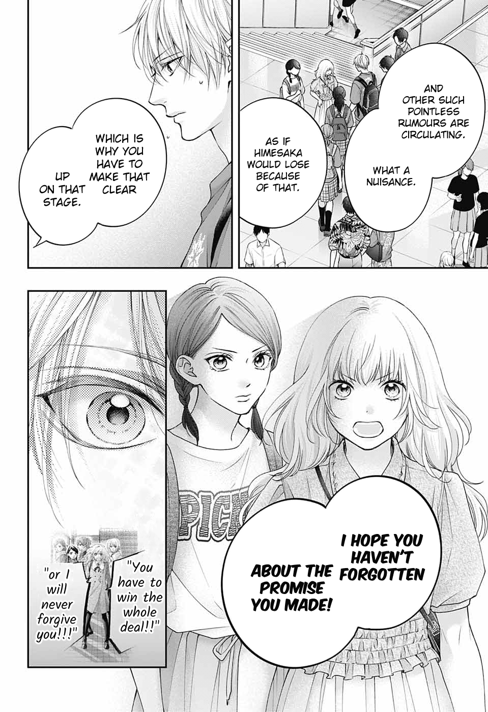 Read Kono Oto Tomare! (en) Manga Online