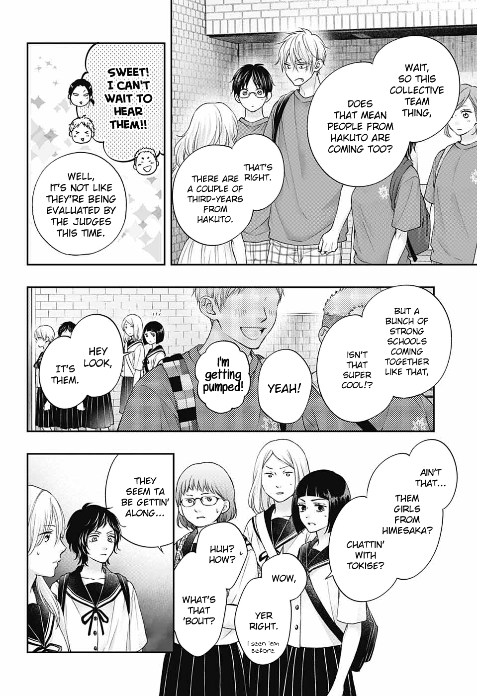 Read Kono Oto Tomare! (en) Manga Online