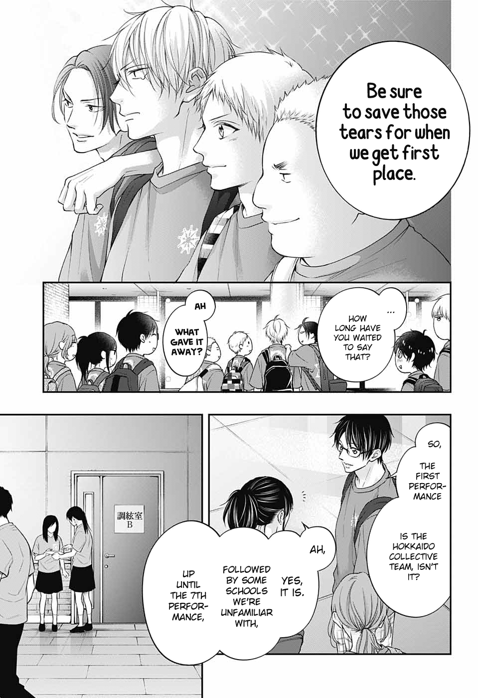 Read Kono Oto Tomare! (en) Manga Online
