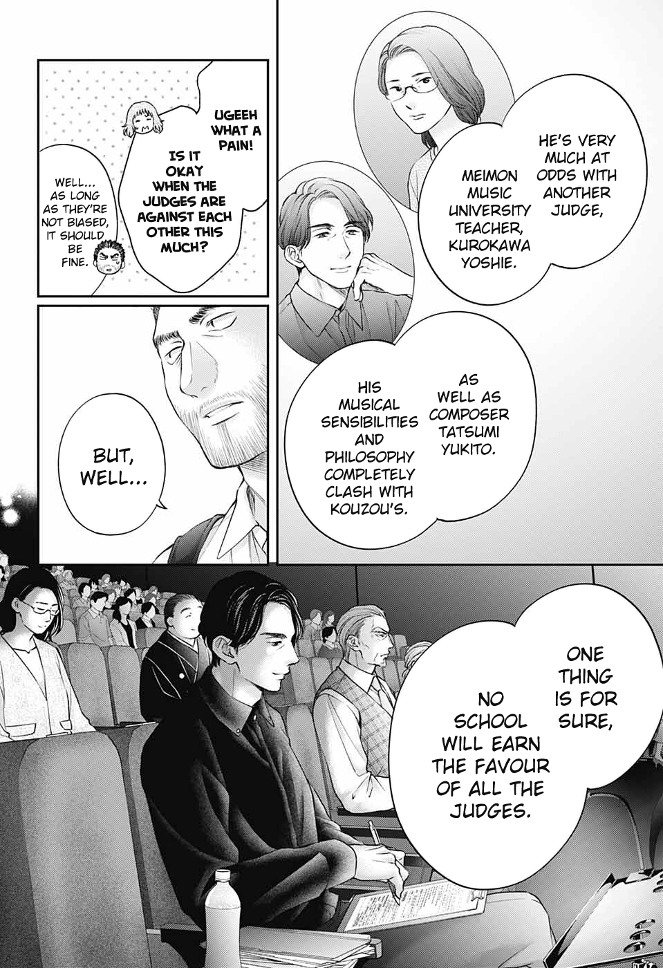 Read Kono Oto Tomare! (en) Manga Online