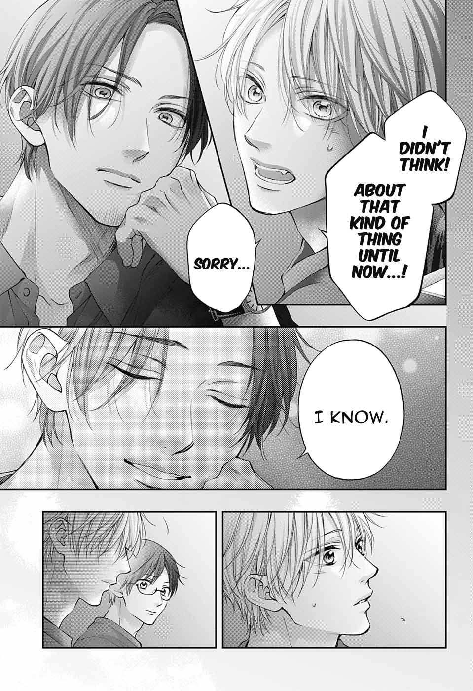 Read Kono Oto Tomare! (en) Manga Online