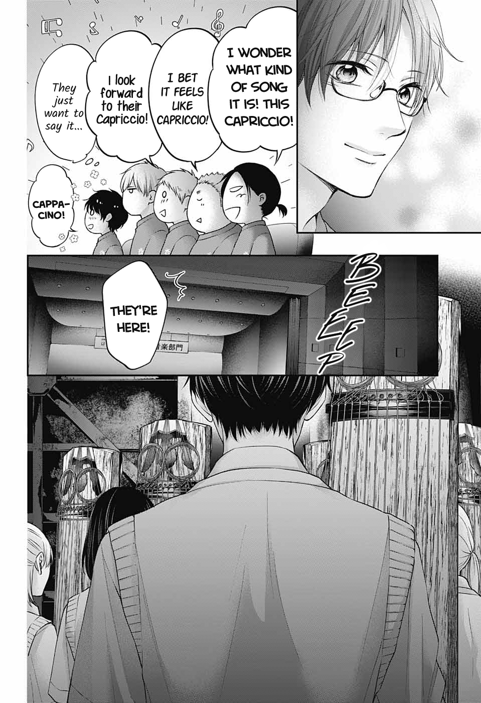 Read Kono Oto Tomare! (en) Manga Online