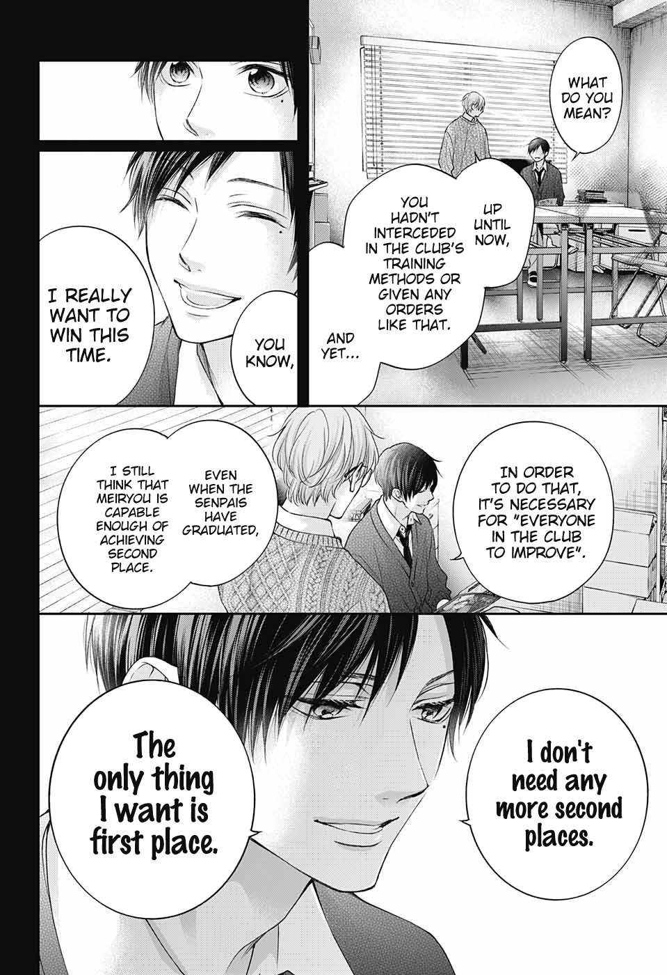 Read Kono Oto Tomare! (en) Manga Online