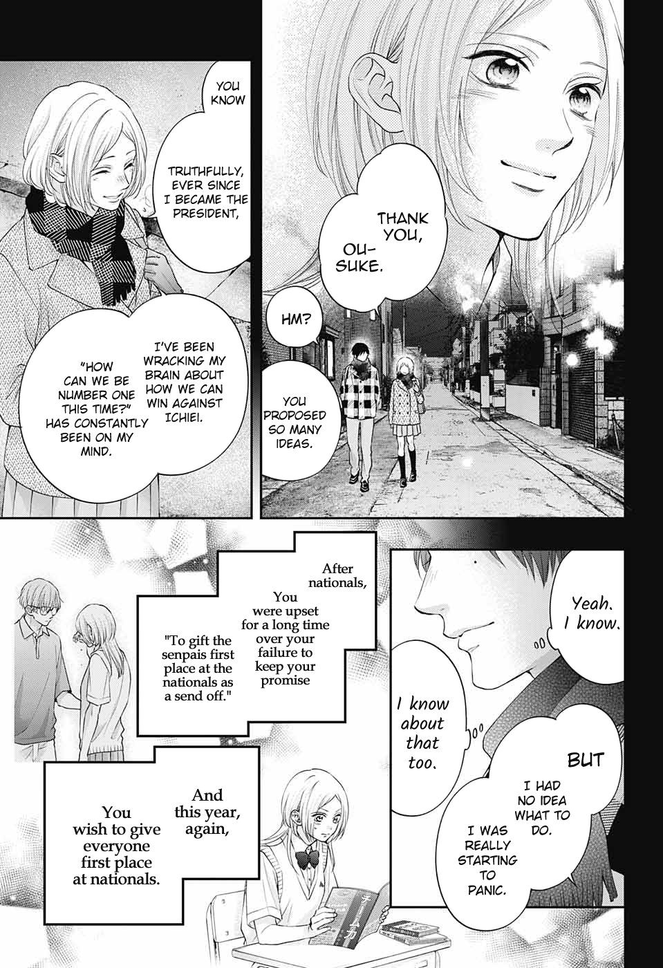 Read Kono Oto Tomare! (en) Manga Online