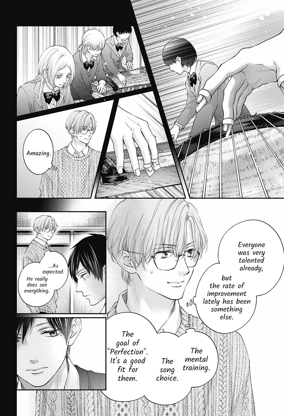 Read Kono Oto Tomare! (en) Manga Online