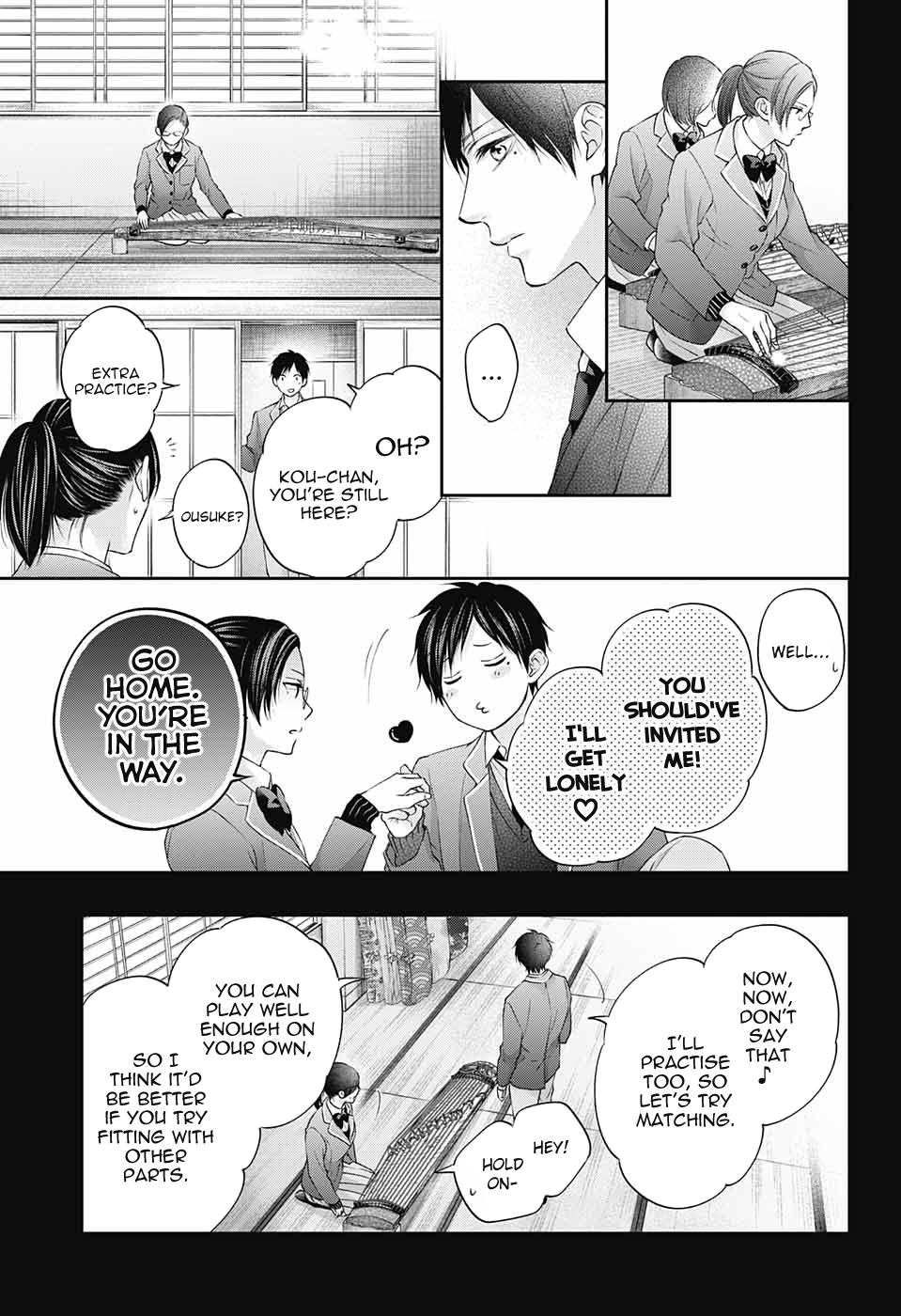 Read Kono Oto Tomare! (en) Manga Online
