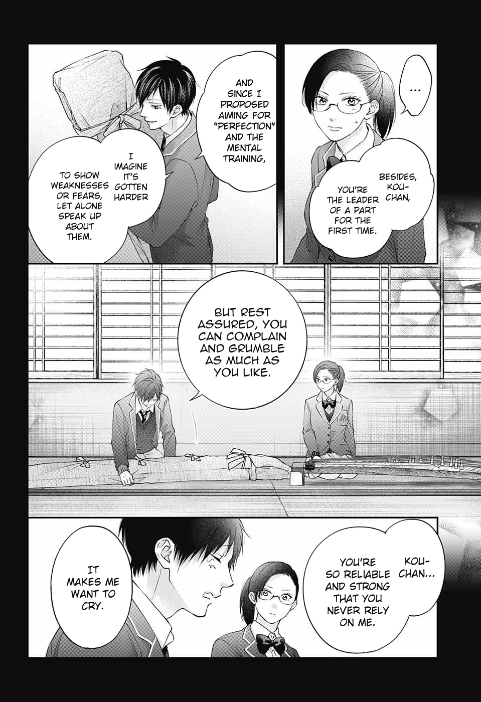 Read Kono Oto Tomare! (en) Manga Online