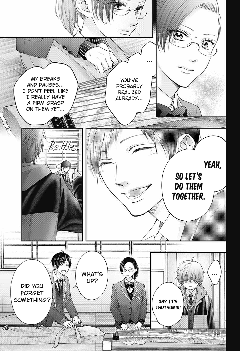 Read Kono Oto Tomare! (en) Manga Online