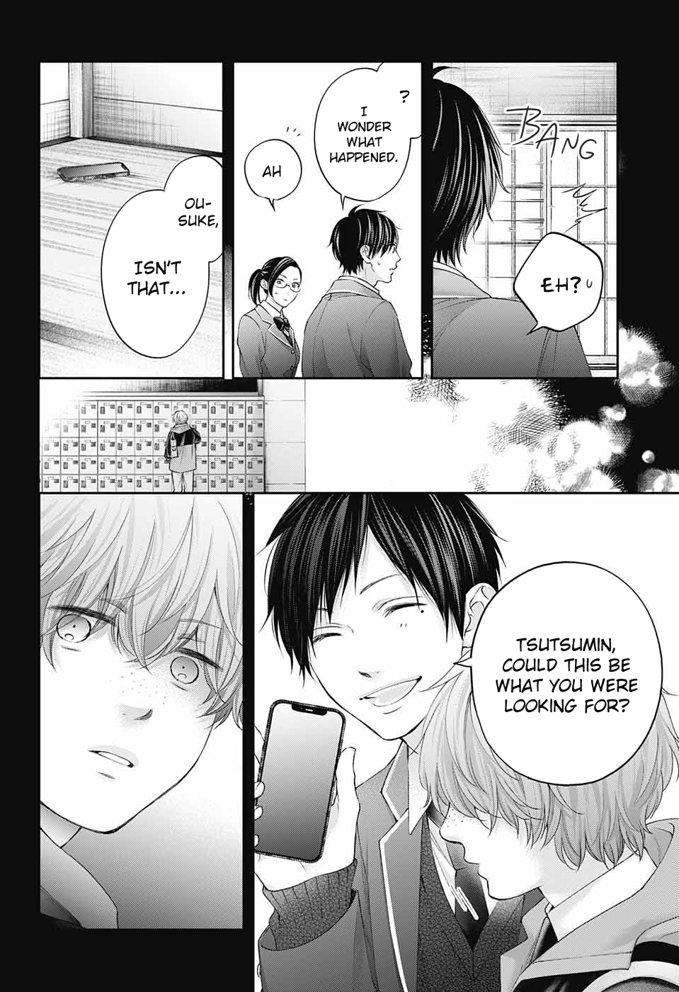 Read Kono Oto Tomare! (en) Manga Online