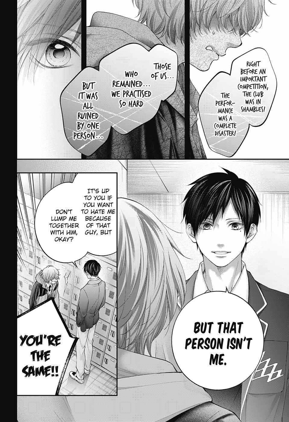 Read Kono Oto Tomare! (en) Manga Online