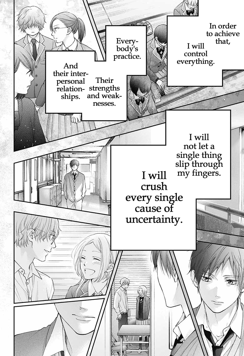 Read Kono Oto Tomare! (en) Manga Online