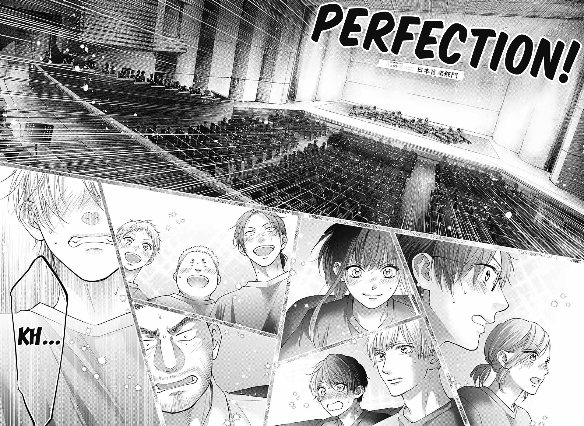Read Kono Oto Tomare! (en) Manga Online