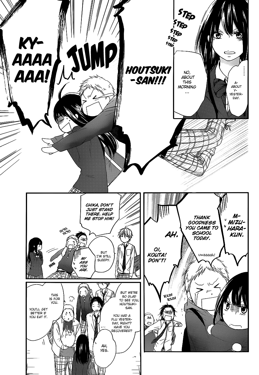 Read Kono Oto Tomare! (en) Manga Online